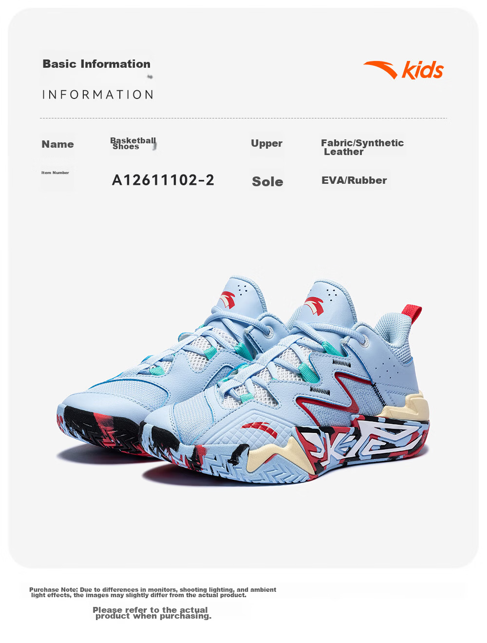 Anta Kids Boys Sports Shoes 2026 Summer Breathable Mesh Durable Cement Basketball Shoes A12621102 28